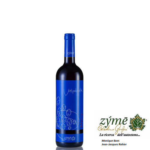 Valpolicella Rêverie